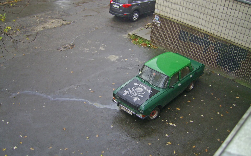 Для звітності екологам :D 1