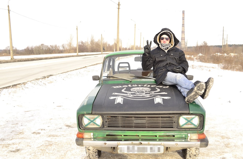 Лютневий дрифт 1
