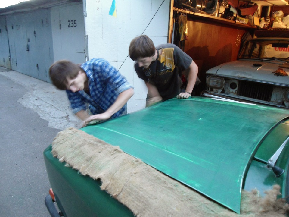 Капот. Часть I 3