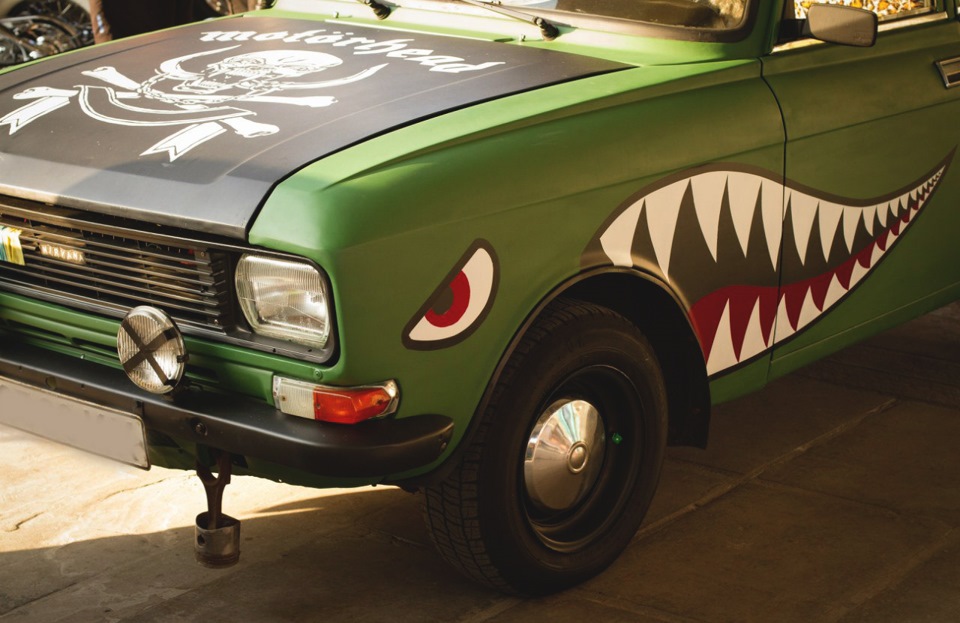 Кyiv Kustom Kulture 2014. Часть IV 2