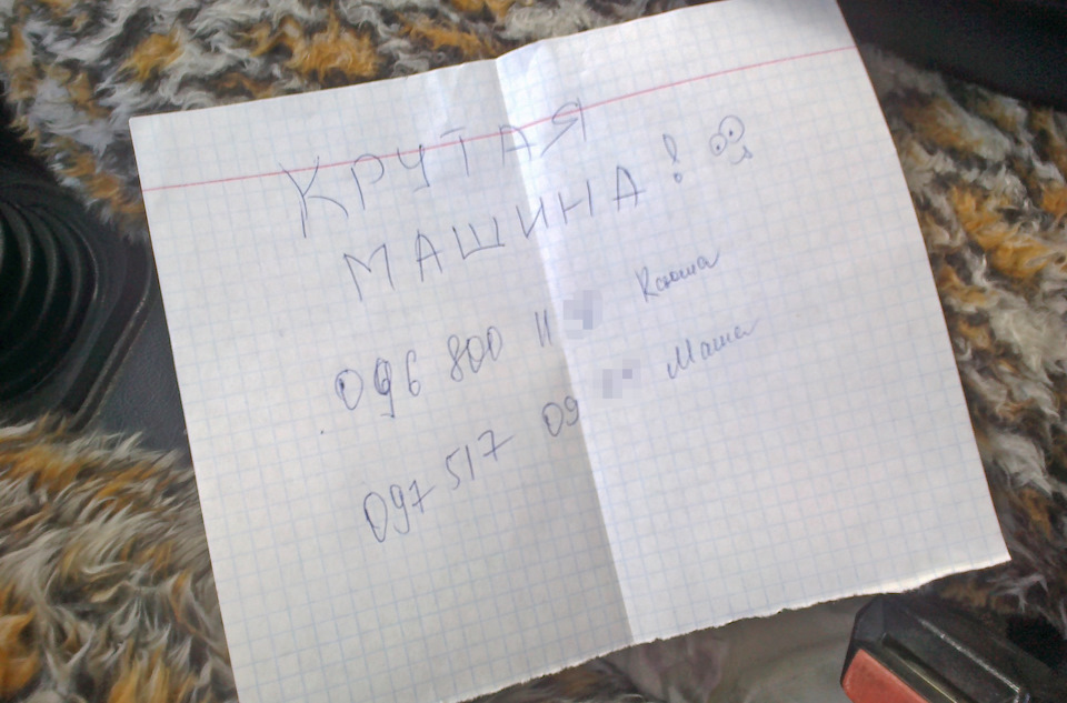Літня експлуатація 3