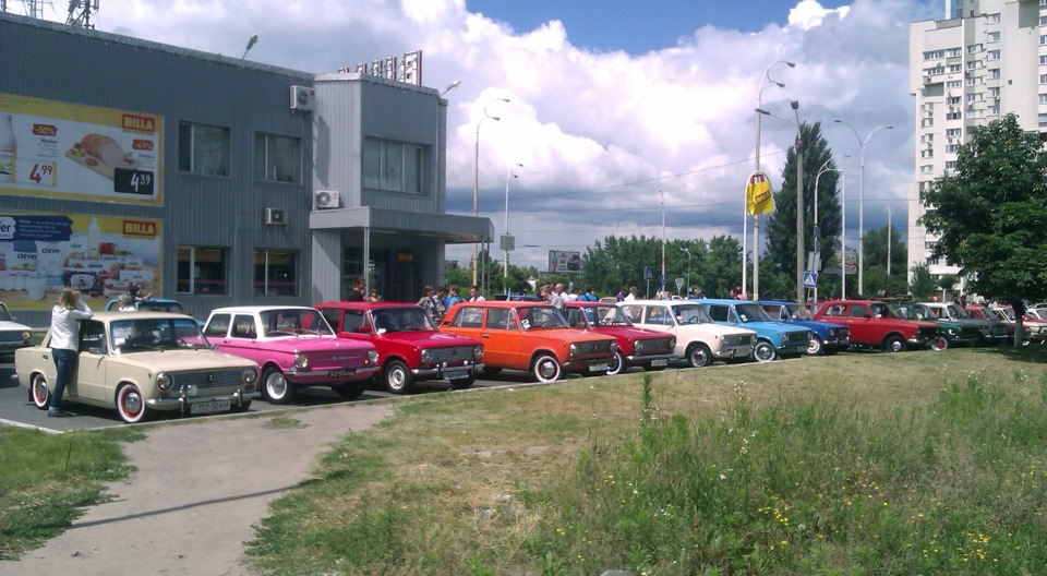 Літній мегаслет RCK. Частина II 2