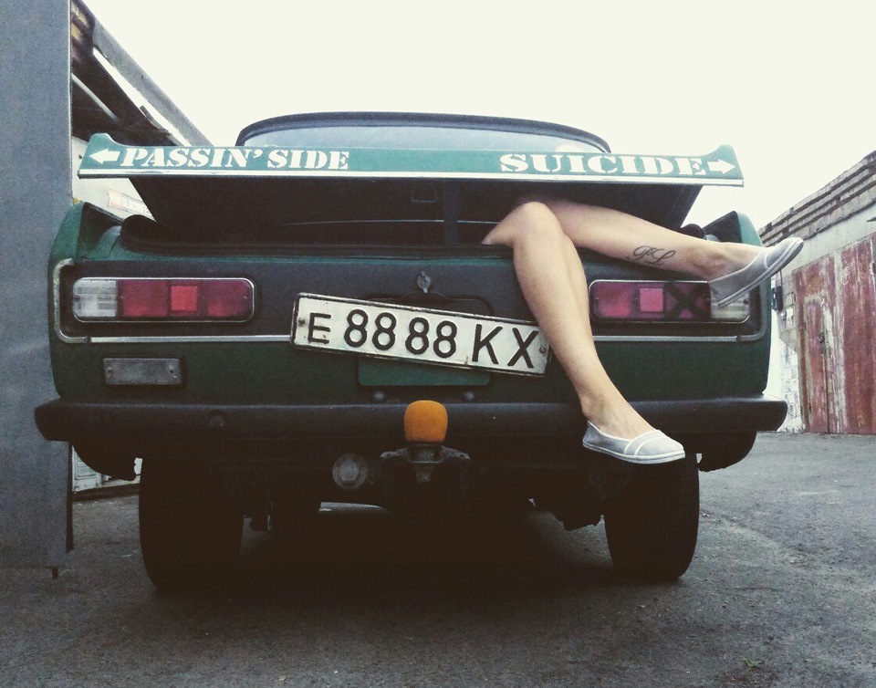Лето 2015 3