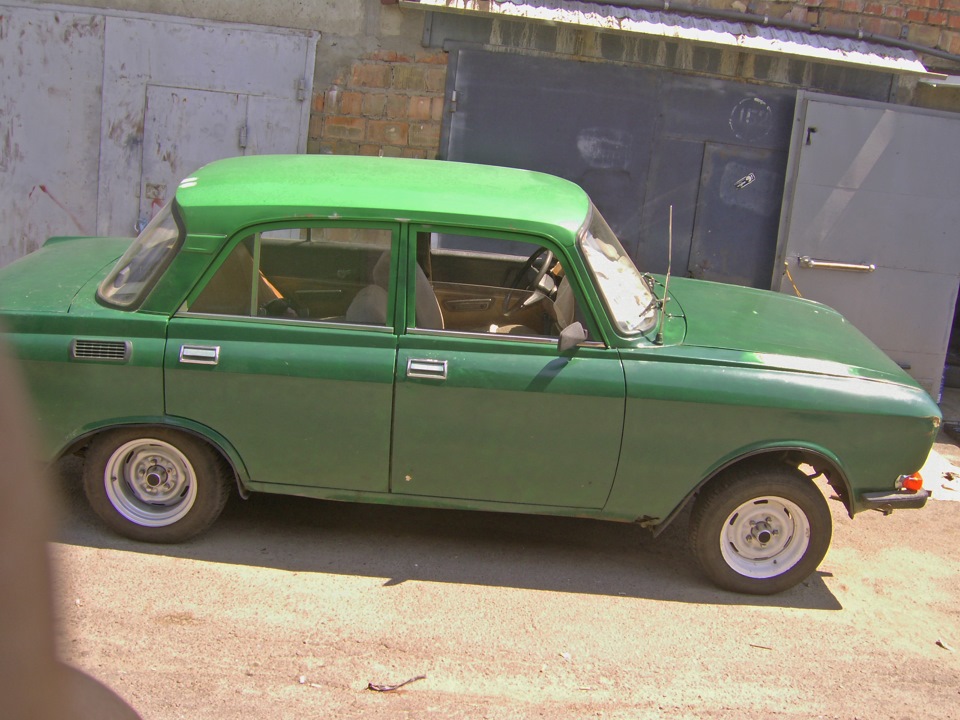 LOWrider 1