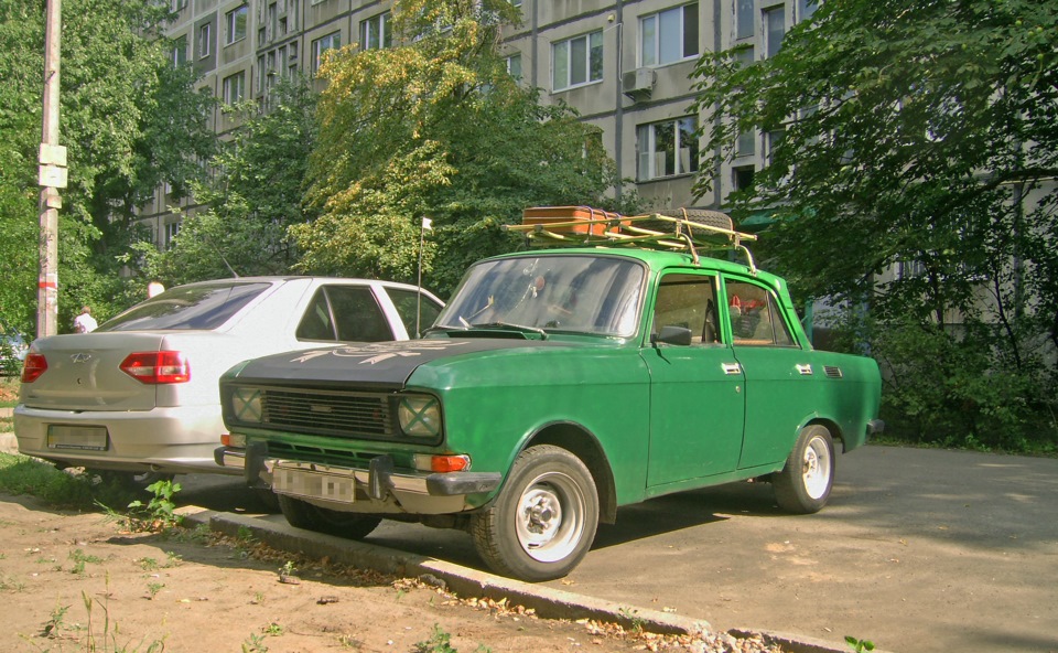 Маленька несподівана неприємність 1