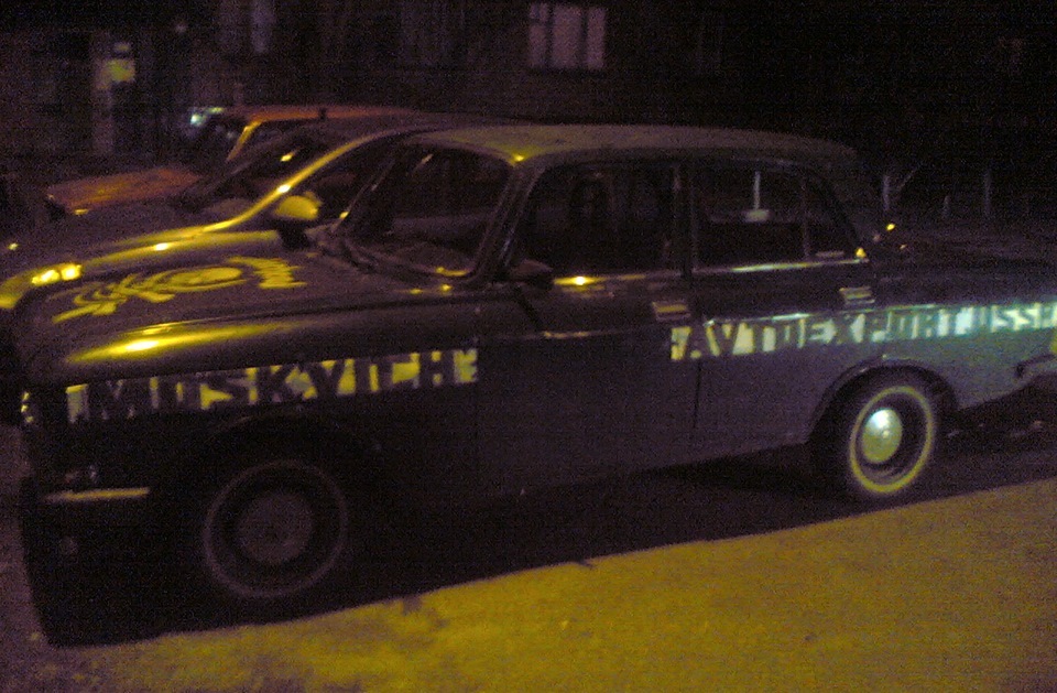 Малеванки. Домалював акулу зліва 1
