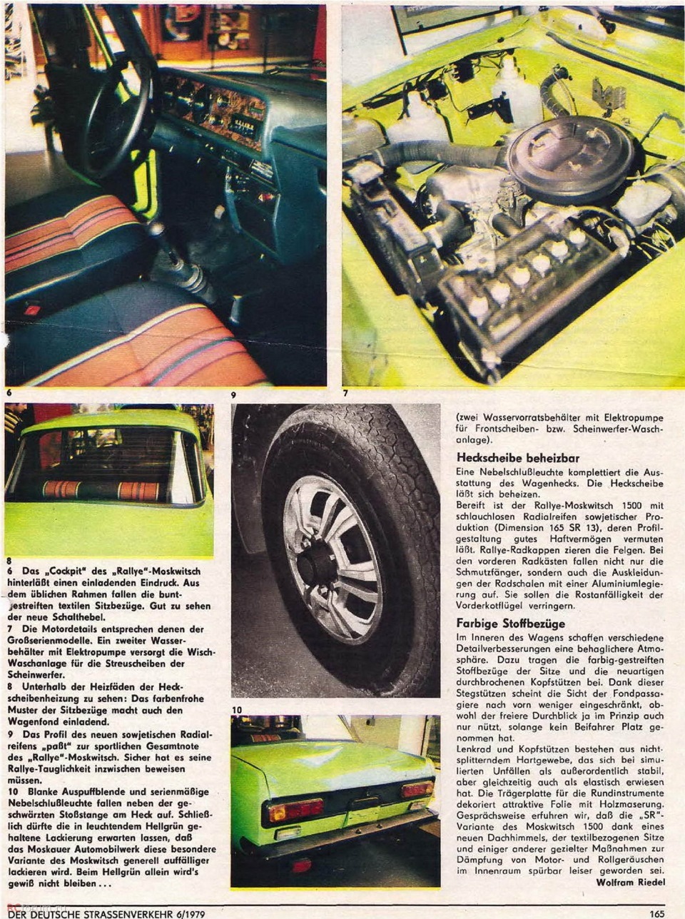 Москвич 2140 SR 3
