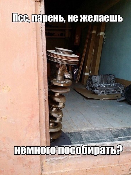 Навесное нового двигателя 2