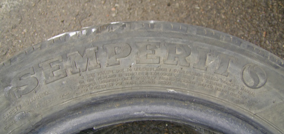 Чергові розварювання та гума 195/55 R13 3