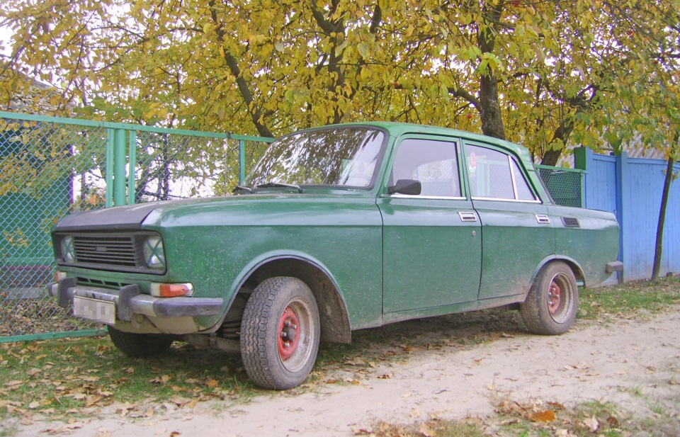 Жовтень 3