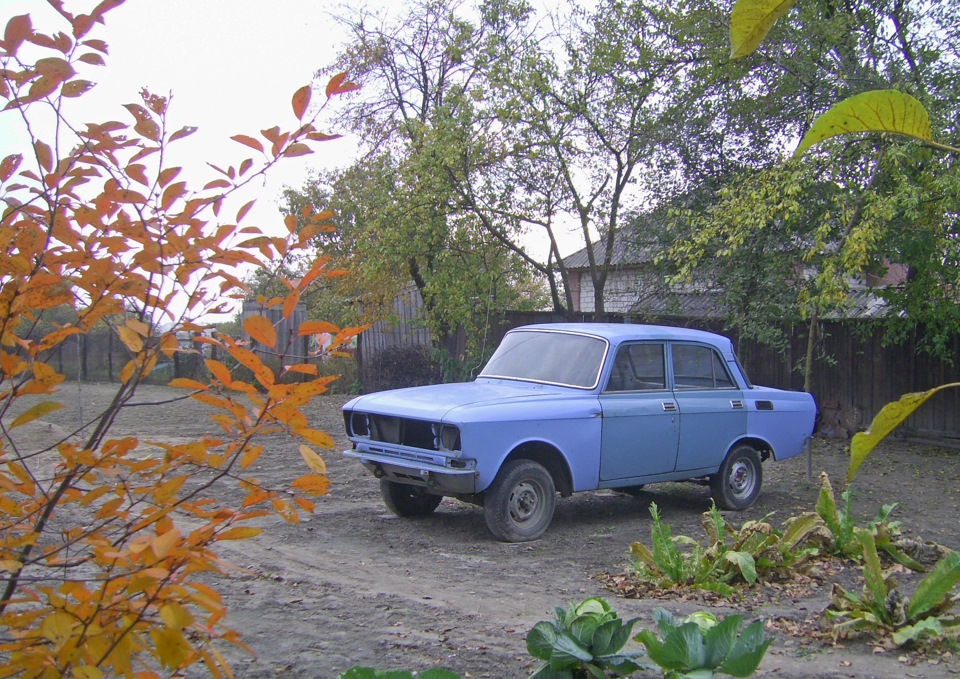 Жовтень 4