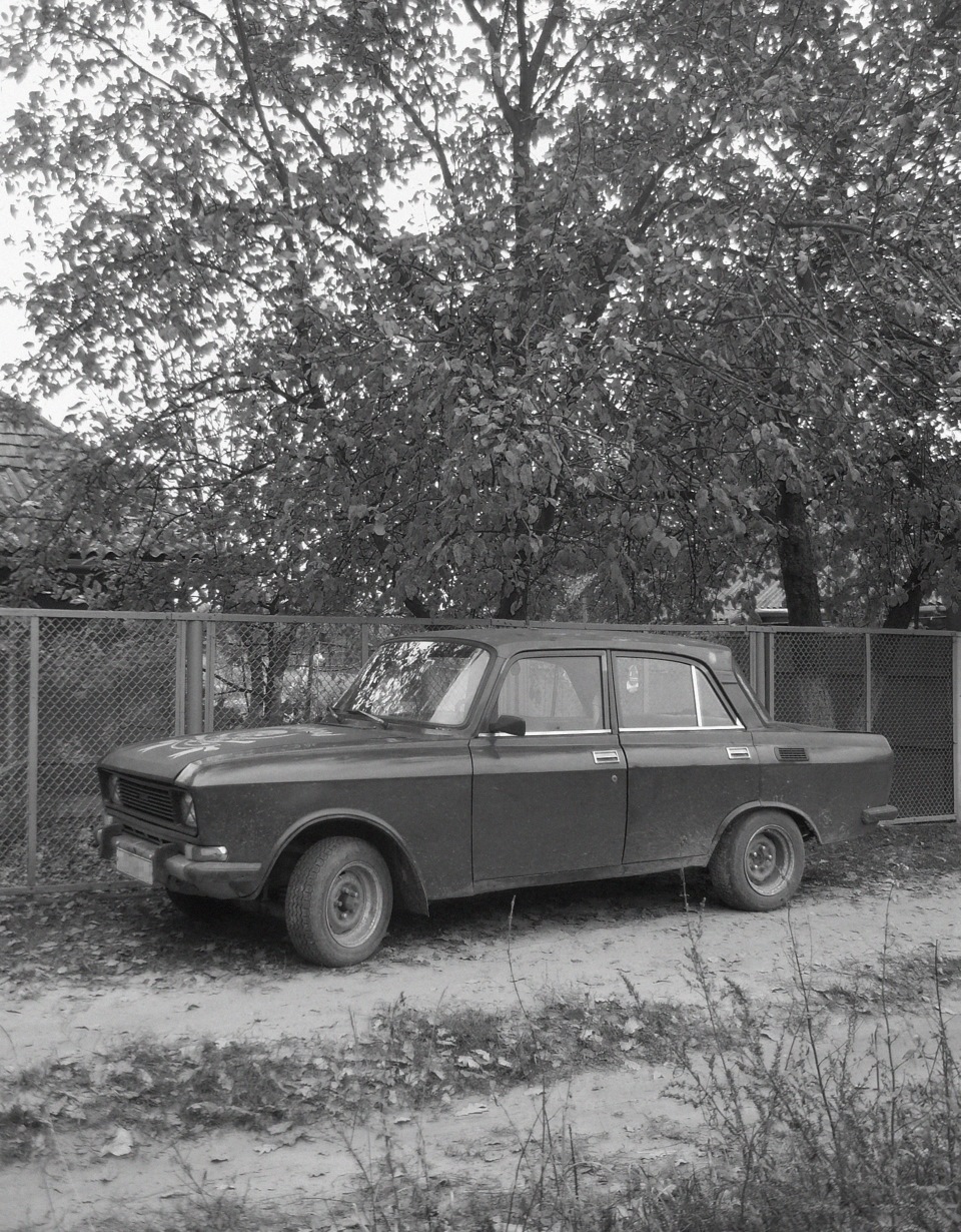 Жовтень 1