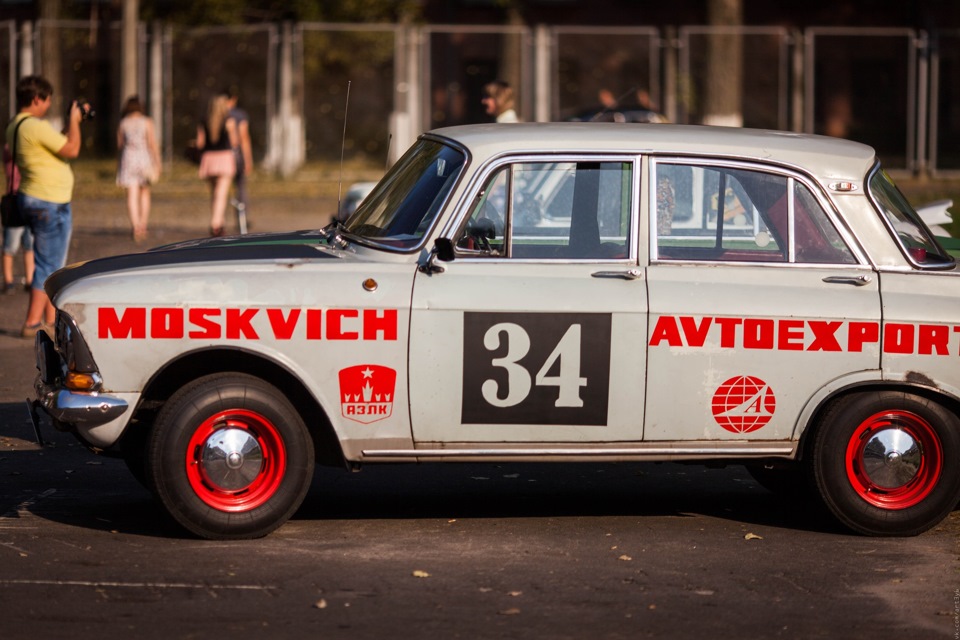 Old Car Fest 2014. Часть I 4
