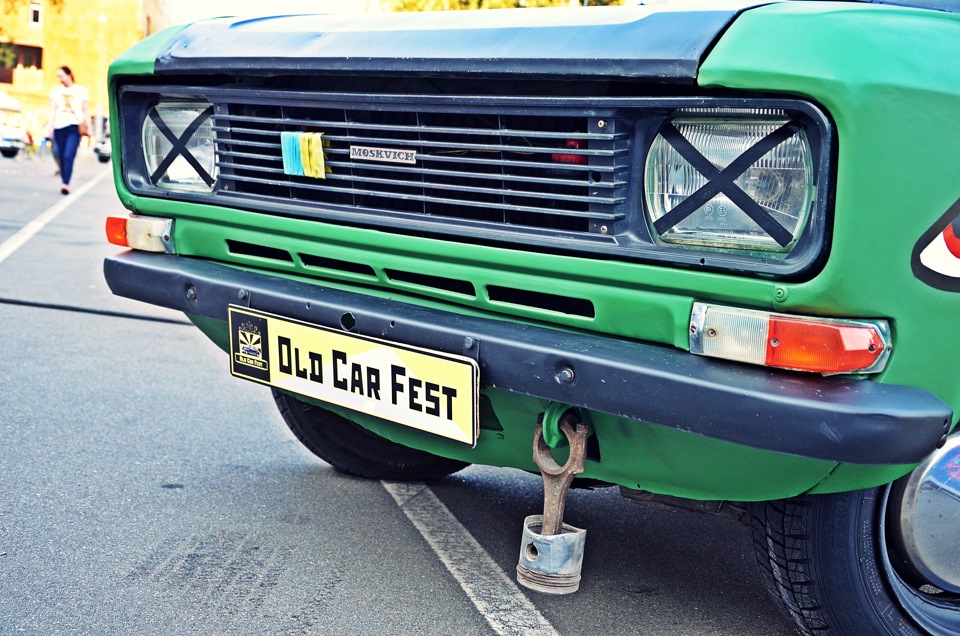 Old Car Fest 2014. Часть II 4