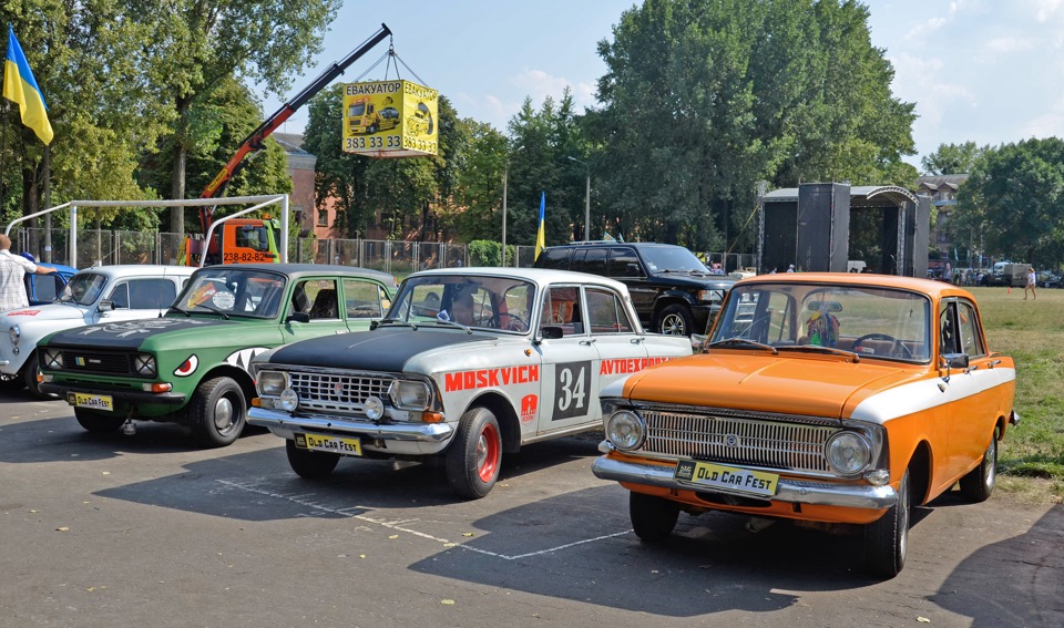 Old Car Fest 2014. Часть II 1