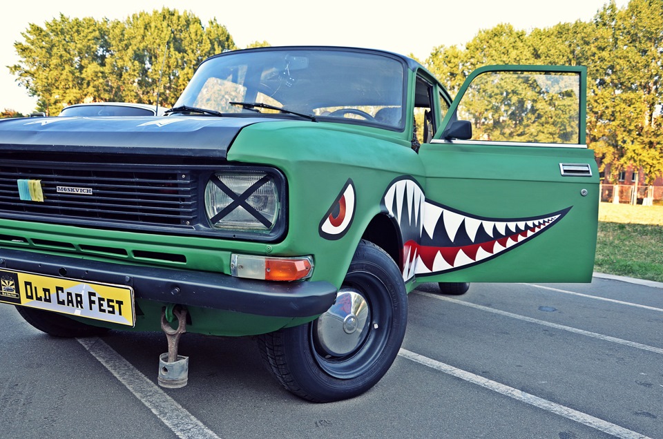 Old Car Fest 2014. Часть IV 1