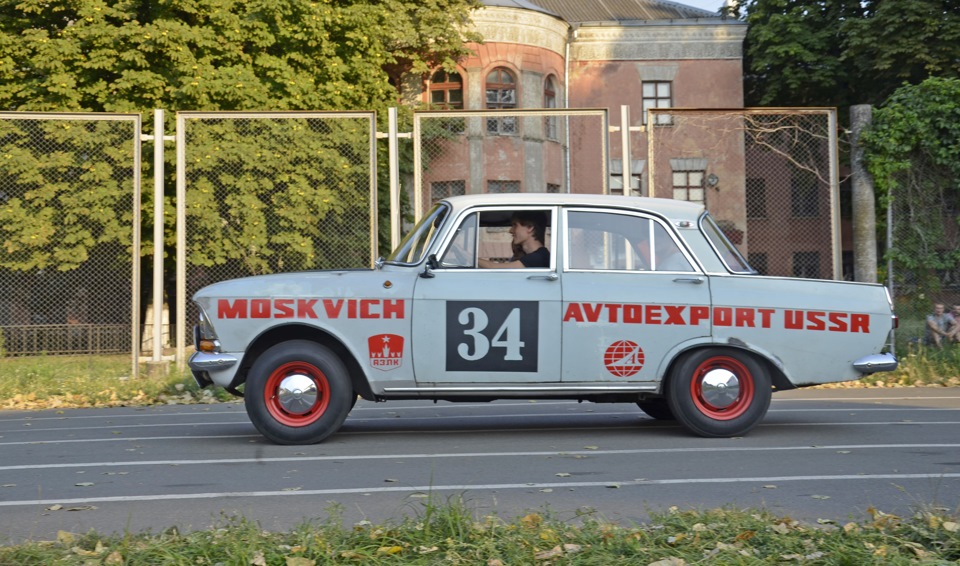 Old Car Fest 2014. Часть V 1
