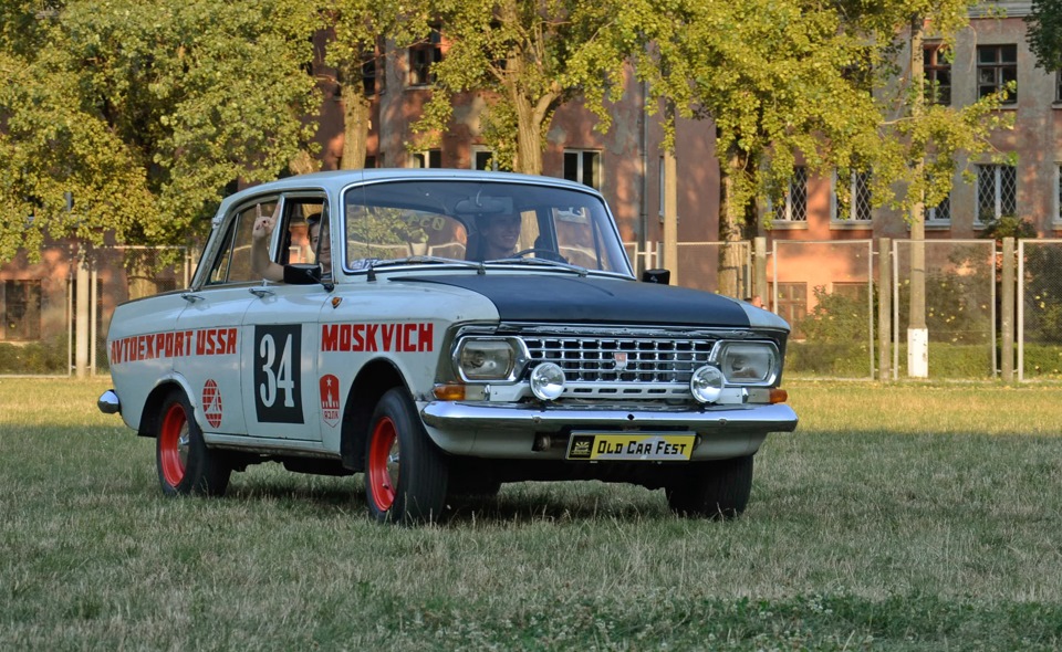 Old Car Fest 2014. Часть VI 1