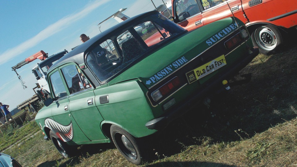 Old Car Land 2-4 жовтня 2016 3