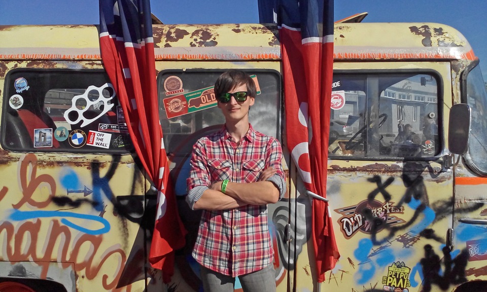 Old Car Land 2-4 жовтня 2016 2