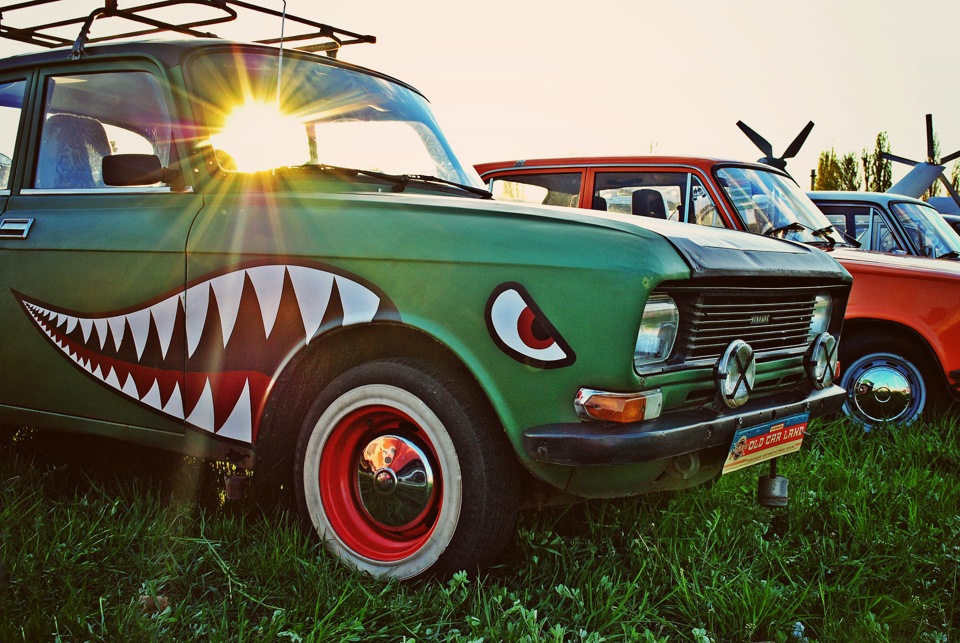 Old Car Land. Начало 2