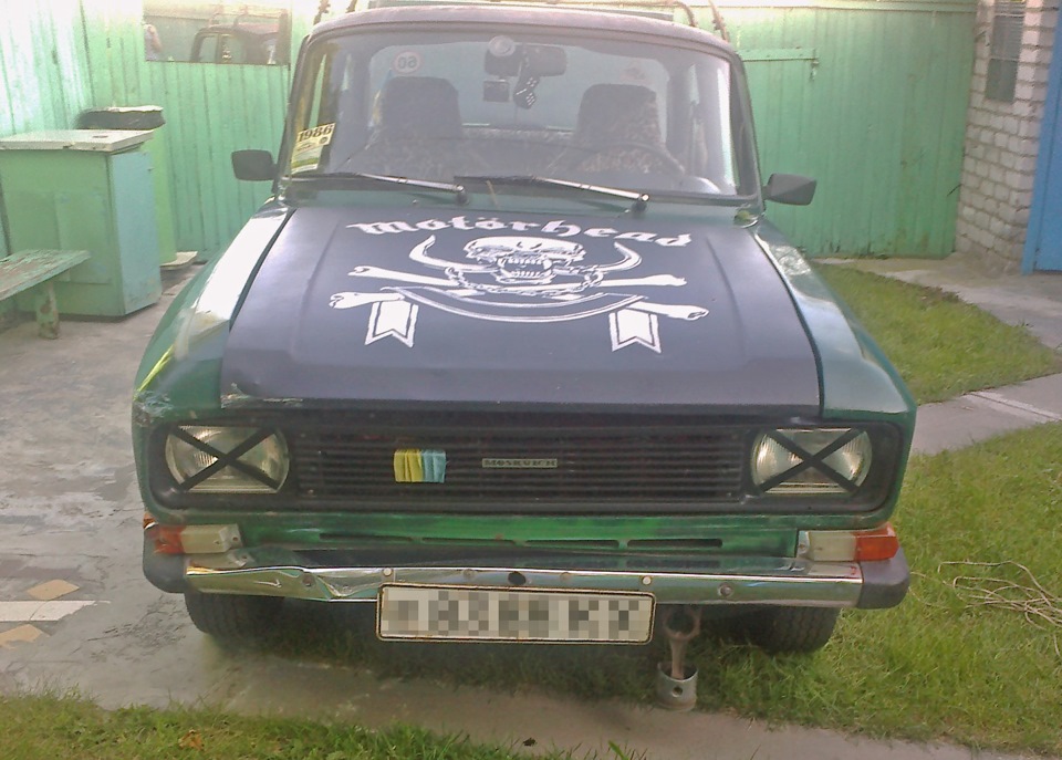 Підбитий 1