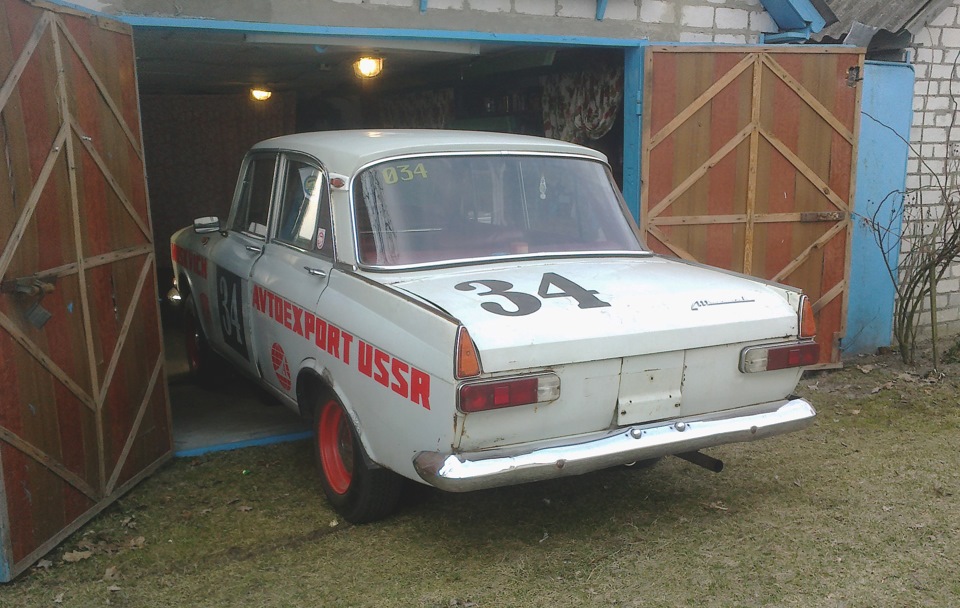 Підготовка до Ретроавтофестивалю Old Car Fest 2. 3