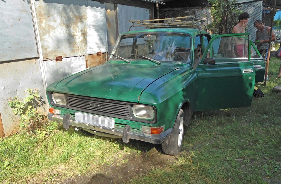 Поїздка за місто. Частина I 3