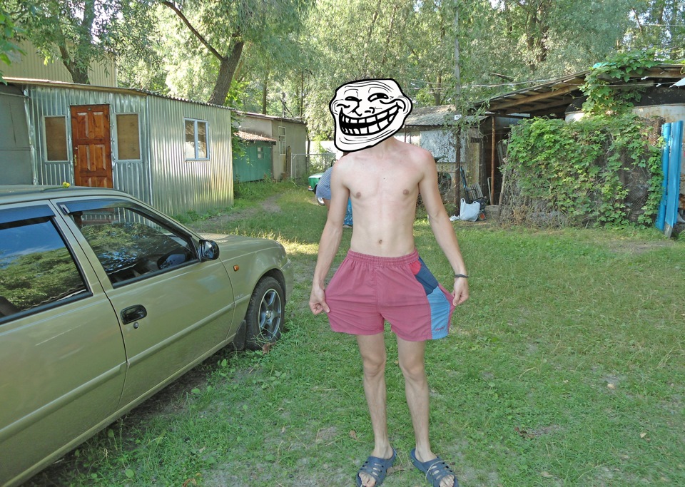 Поїздка за місто. Частина I 4