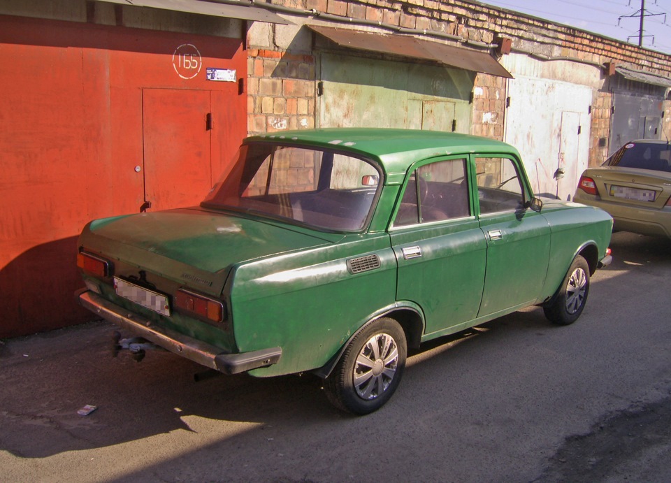 Покупка 2