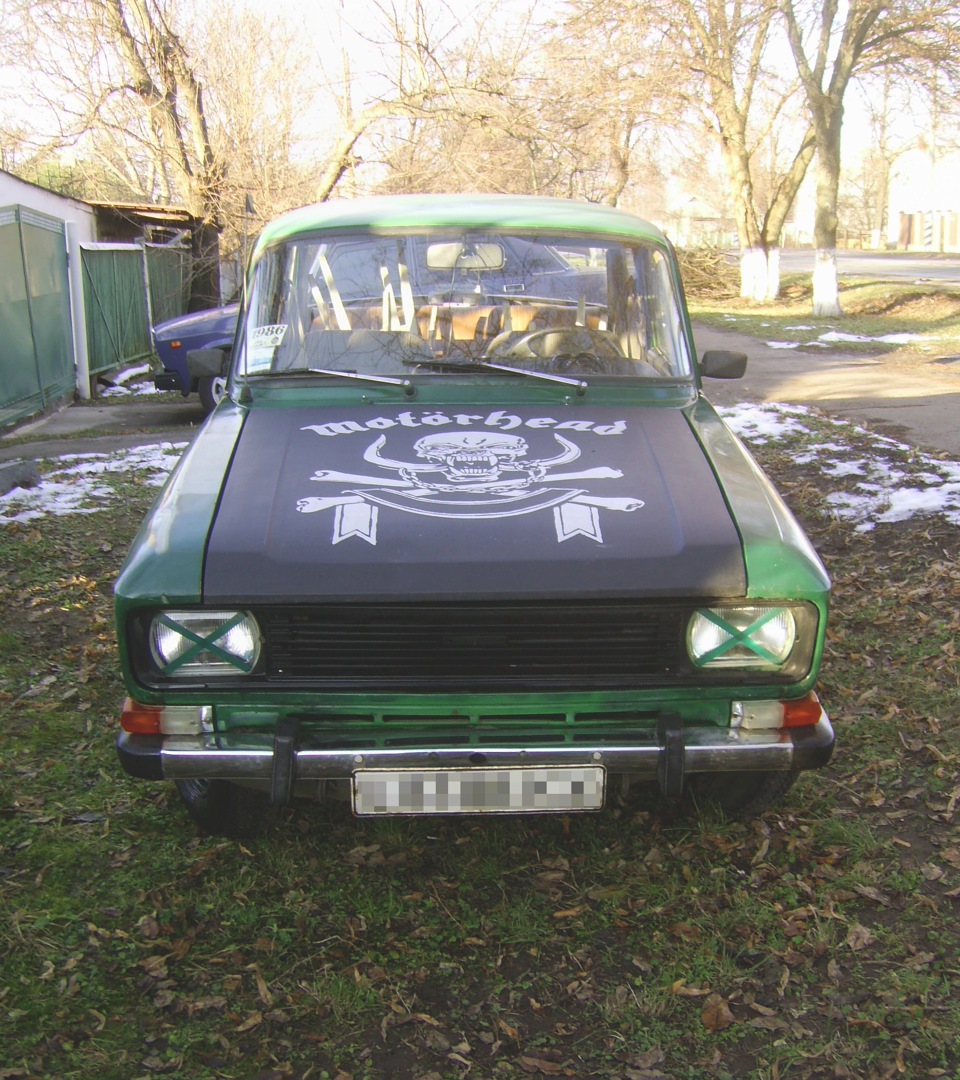 Помив автівку 2