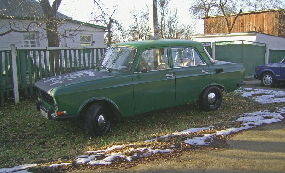 Помив автівку 5