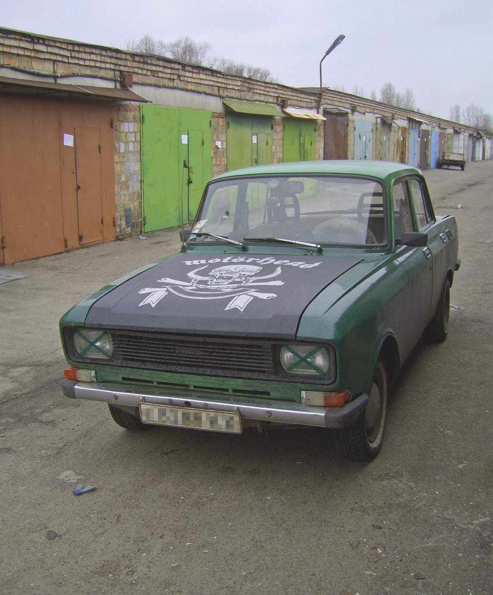 Наслідки зими 1