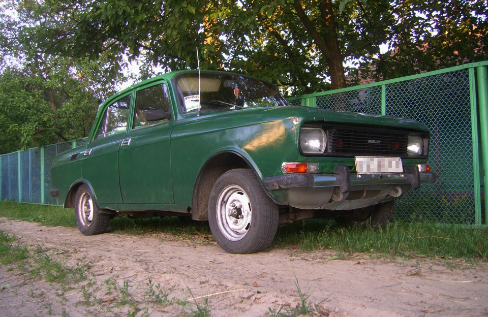 Розварювання. Частина I 1