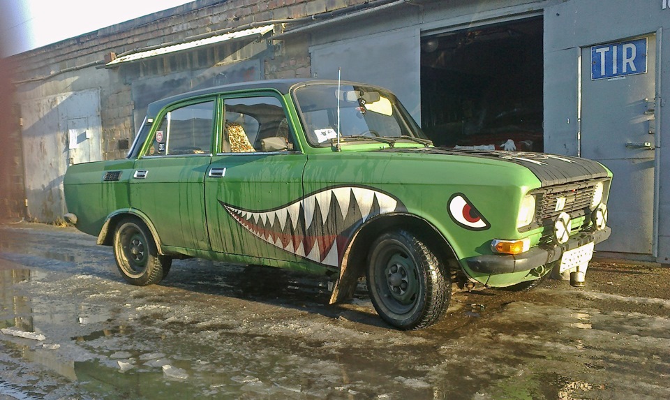 Знову глушник 1
