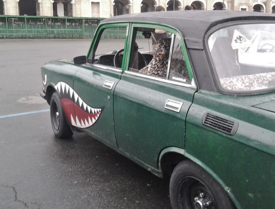 Зустрічі, покотушки 3