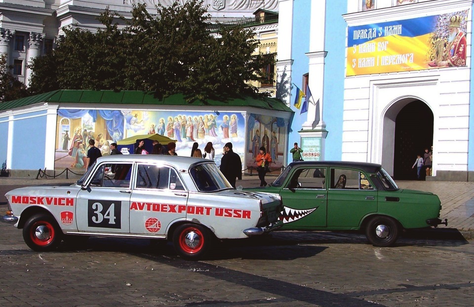 Закриття сезону 2014 RCK 3