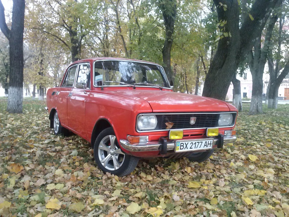 Осінь, панове… 5