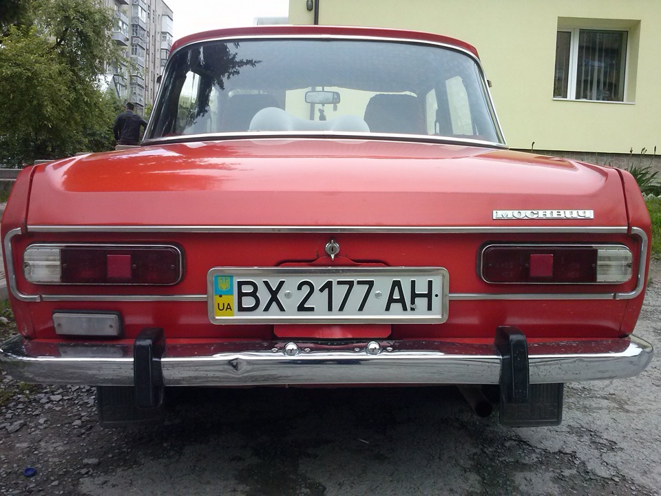 Перше знайомство 4