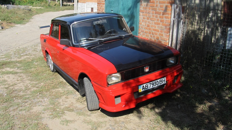 А що якщо... 1