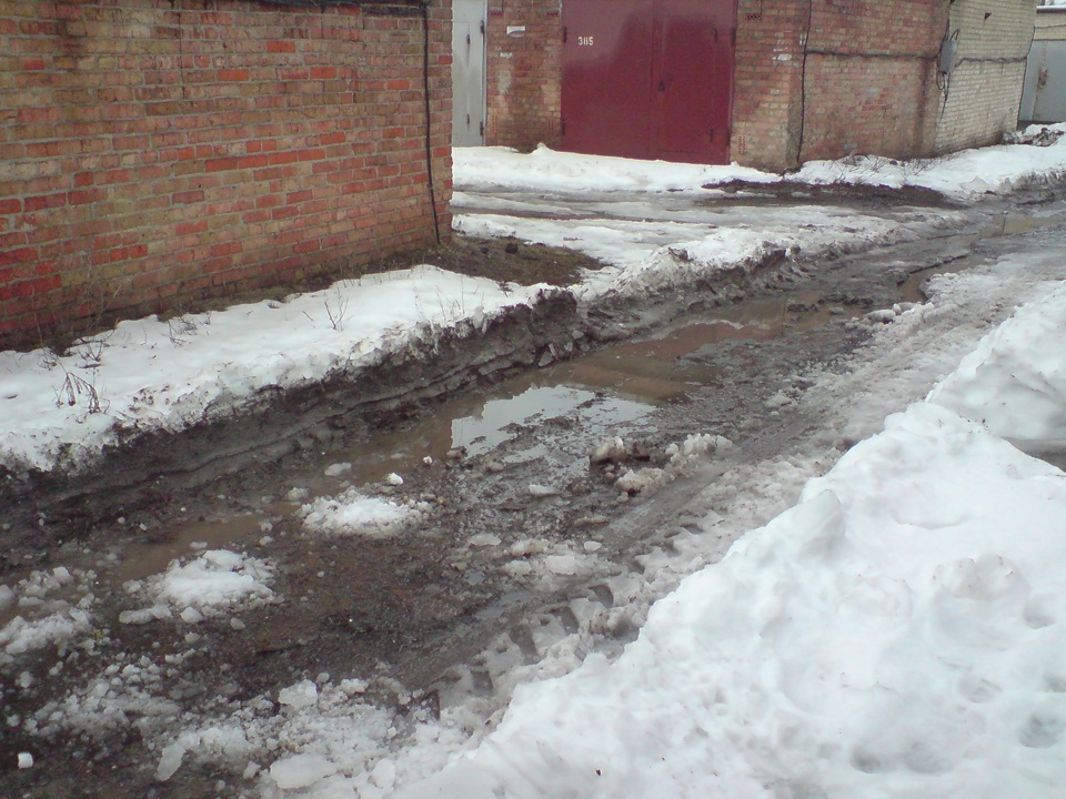 Оттяли ^-^ нарешті 1