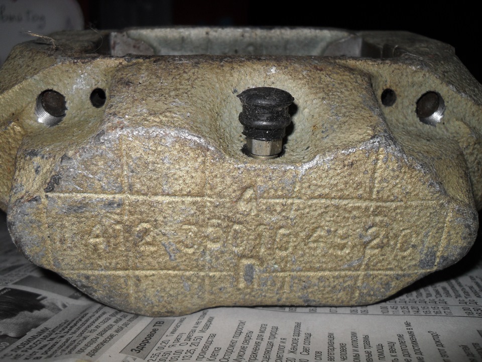 Продам запчастини 5