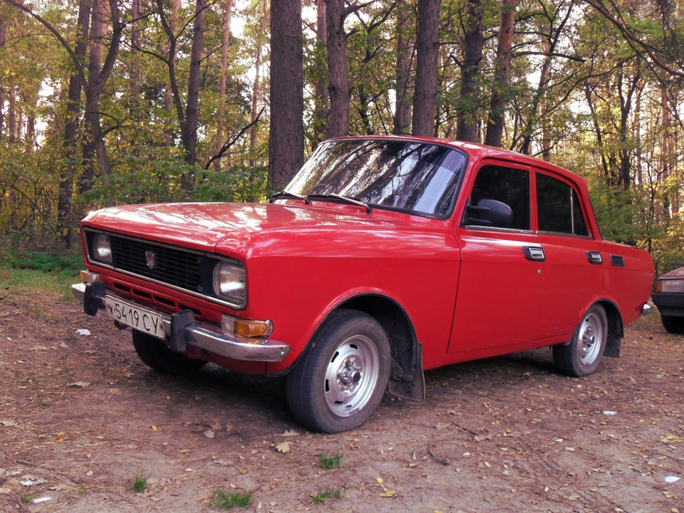 Вилазка на природу 1