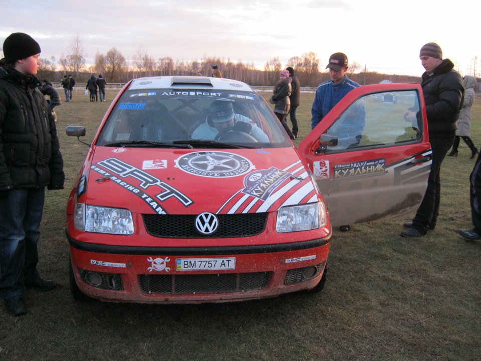 Зимові міні-ралі. Кубок губернатора 2013. Частина 3. 2