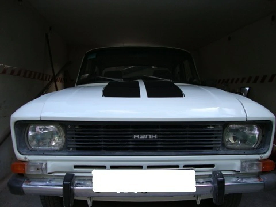 капіт