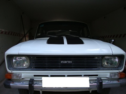 капіт 1