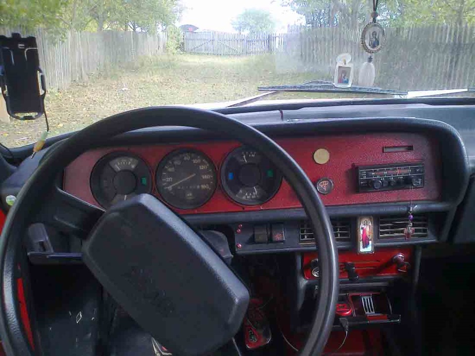 Салон 2