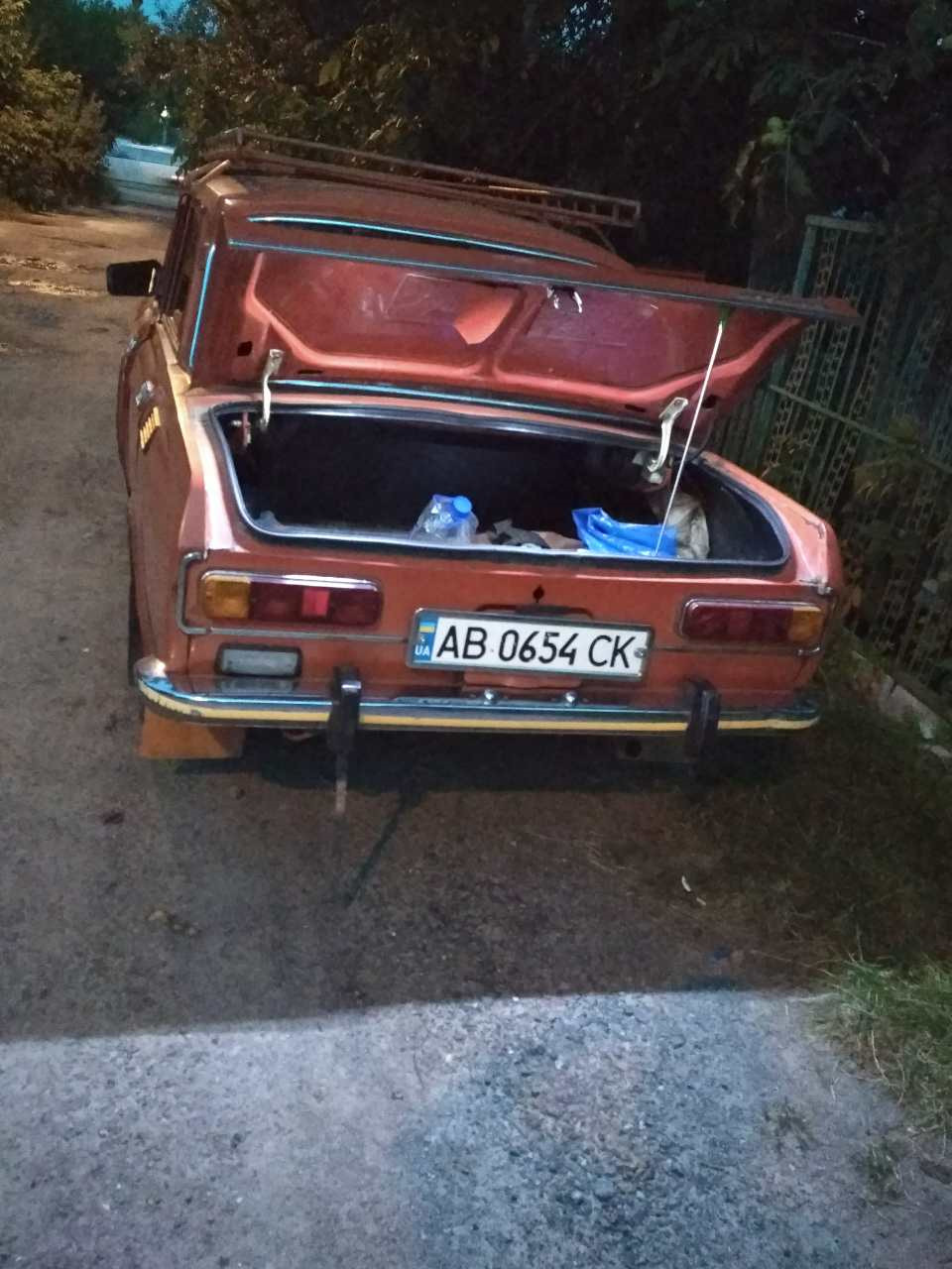 ч.2 1