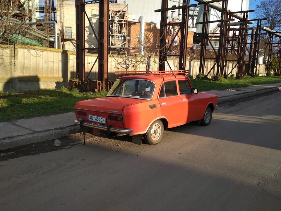 Фотосет