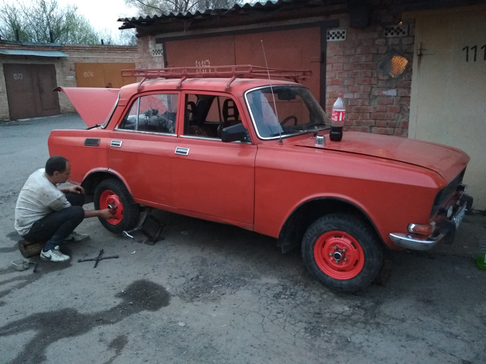 гальма 1 1